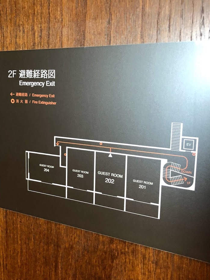 ホテルひらまつ熱海　避難経路