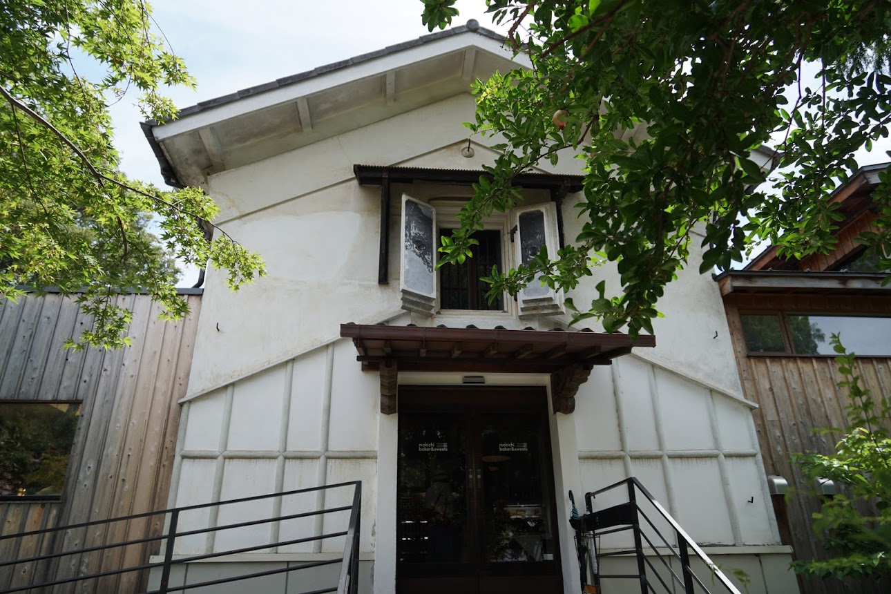 湘南ビール|熊澤酒造　パン屋さん外観