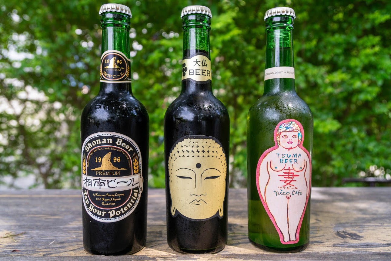 湘南ビール|熊澤酒造　日本酒