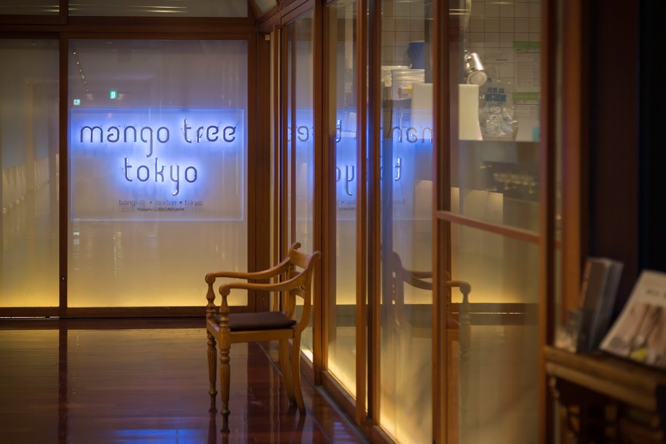 mango tree tokyo 外観