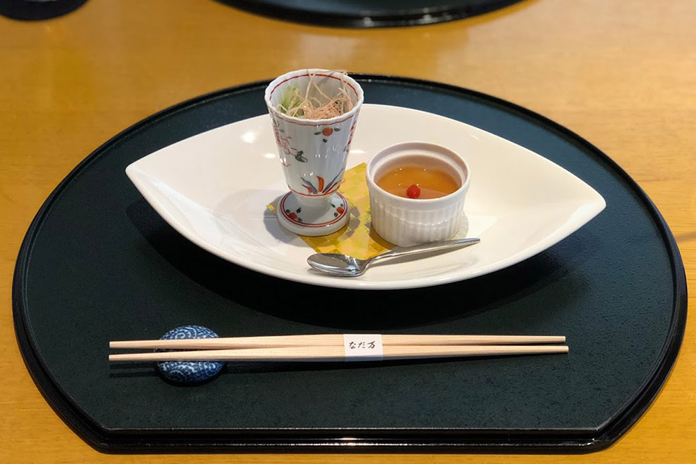 新宿 なだ万賓館~一休レストランで予約 先付