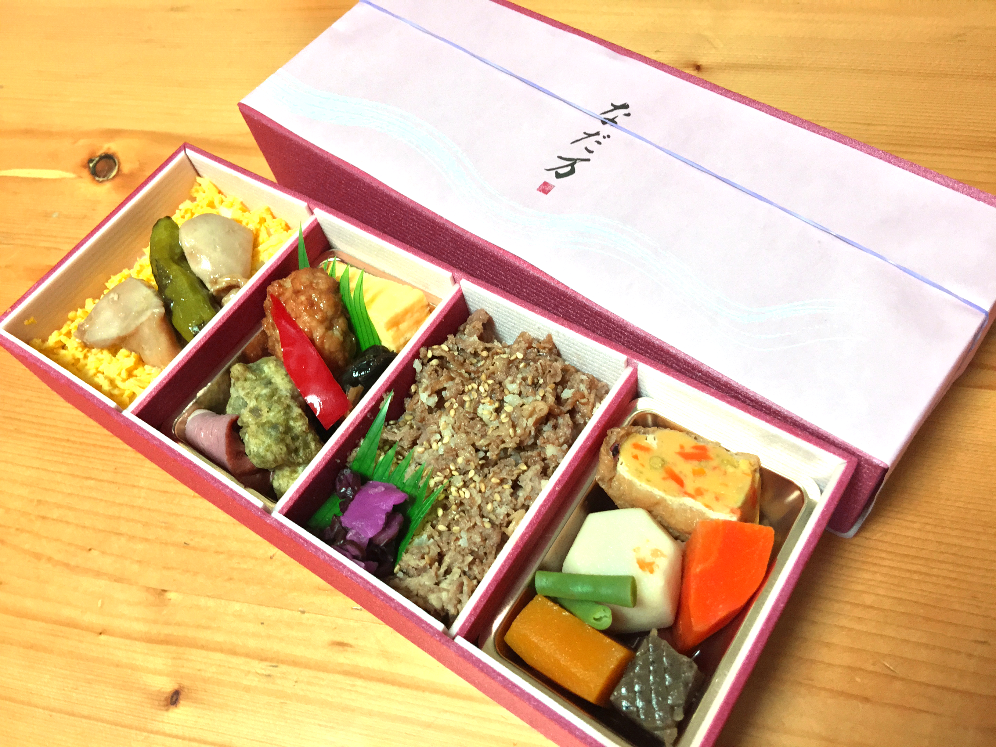 新宿 なだ万賓館~一休レストランで予約　なだ万のお弁当