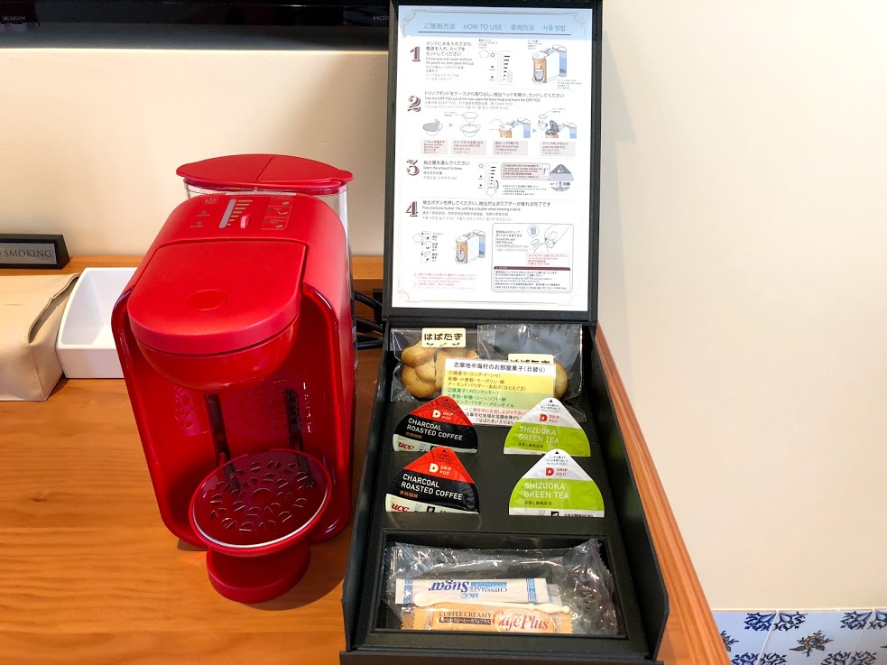 志摩地中海村　部屋　リビング　コーヒーメーカー