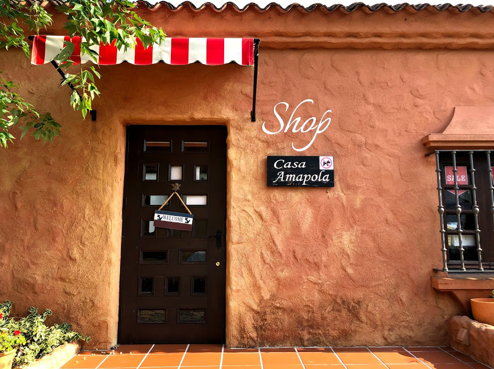 志摩地中海村　shop