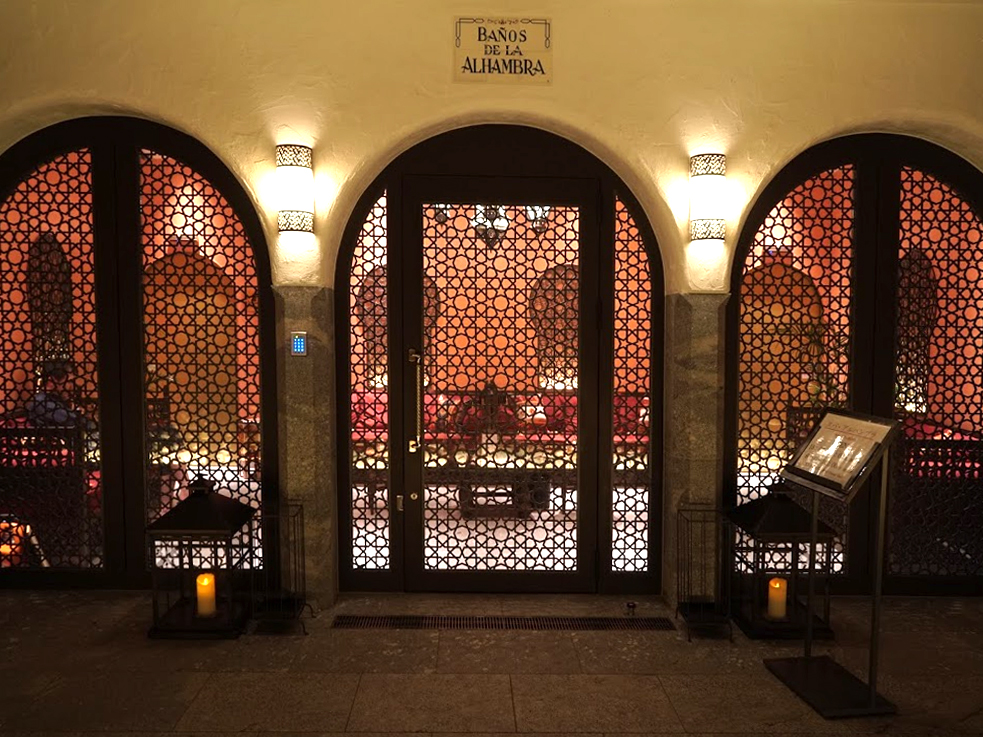 志摩地中海村　夜　温泉　入口