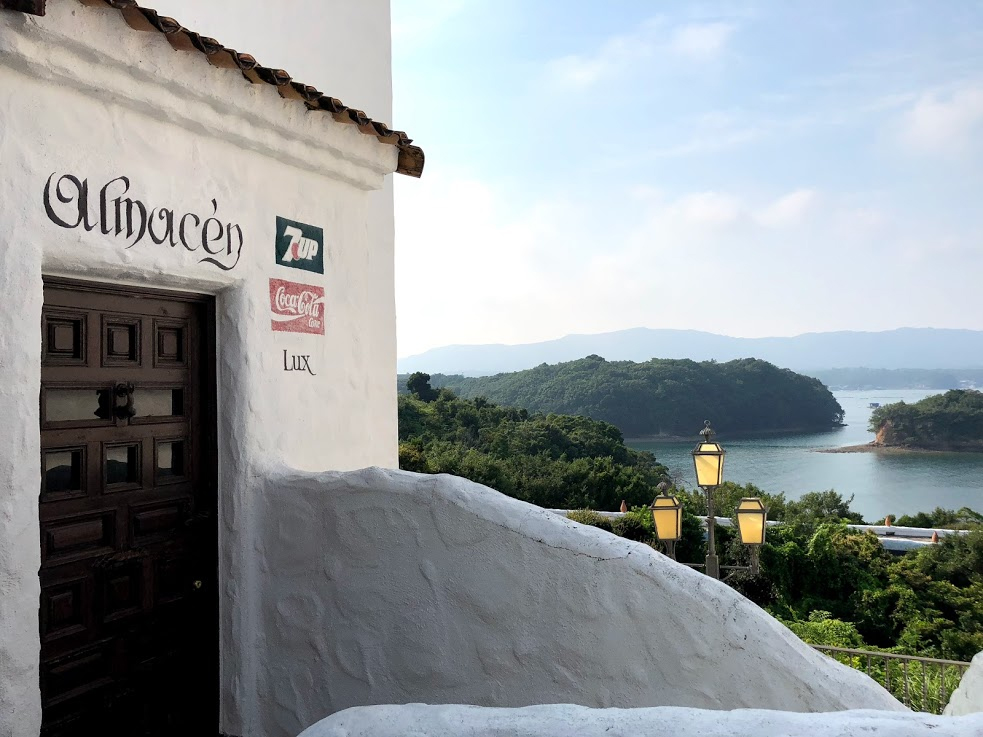 志摩地中海村　風景も美しいです