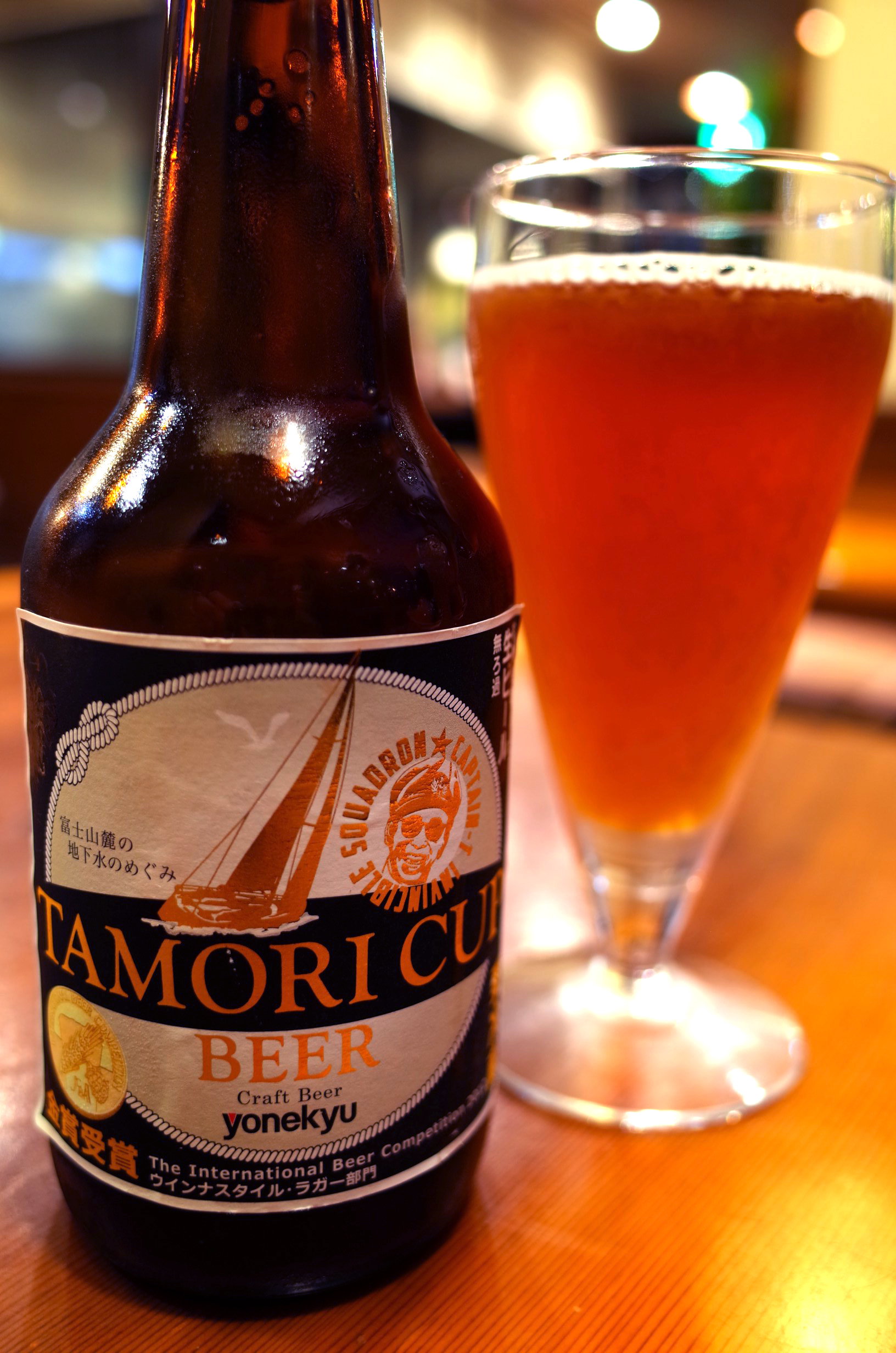 釜めし笹よし相模原　蟹釜めし