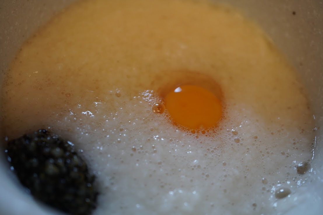 高尾山口のお蕎麦屋さん高橋家 月見芋