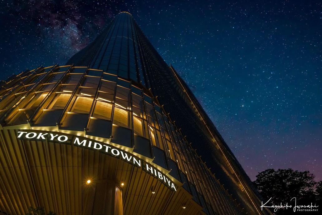 日比谷ミッドタウン