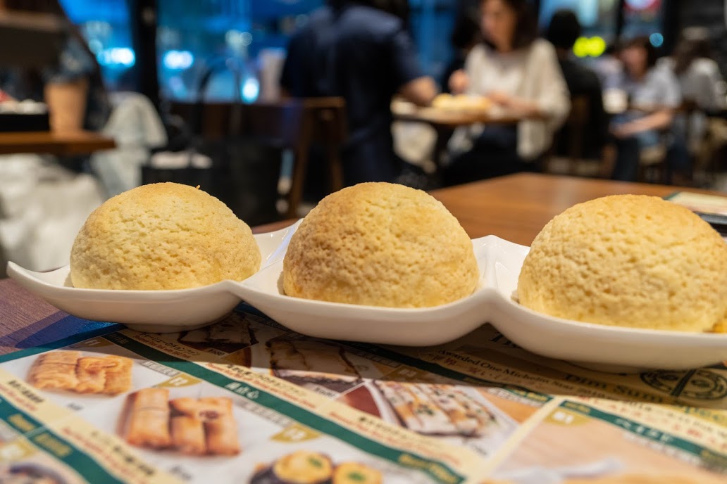 添好運　ベイクドチャーシューパオ 3つ