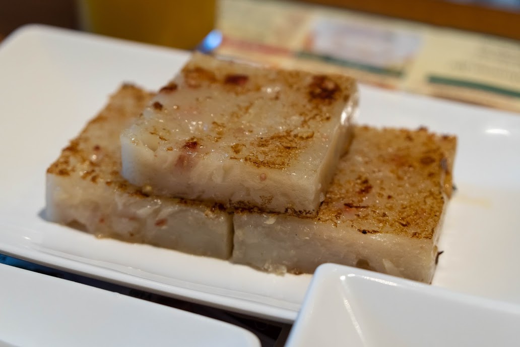 添好運　大根餅